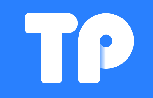 TP钱包：安全便捷的数字资产管理工具